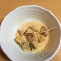 englewood's cooksnap of when they made さつまいもで1歳のおやつ.