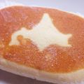 あたちはいたち's cooksnap of when they made 冷凍蒸しパン☆.