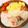 ミーペ's cooksnap of when they made 夫喜ぶ♡オムライスのホワイトかけシチュー.
