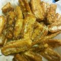 よしゴンクス's cooksnap of when they made レンコンの唐揚げ.
