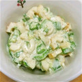 max4995's cooksnap of when they made オクラとちくわのマヨポンあえ.