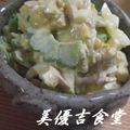 ぴっちい's cooksnap of when they made 簡単！ゴーヤとツナのまろやか卵サラダ♪♪.