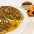 papikun's cooksnap of when they made ミートローフドーム.