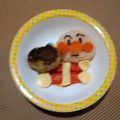 mikalucky's cooksnap of when they made アンパンマンプレート☆１歳の誕生日☆.