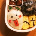 MRSRA's cooksnap of when they made 簡単 キャラ弁＊ハッピーハロウィン.