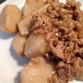 ムーヒツジ's cooksnap of when they made 時短で簡単！里芋のひき肉あんかけ.