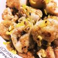 嫁☆みぃこ's cooksnap of when they made やみつき♡鮭の白子ガリバタ醤油焼き.