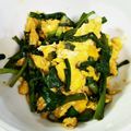 パペパピ's cooksnap of when they made 黄色がキレイ！簡単ニラ玉.