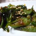 buushino's cooksnap of when they made 超簡単♪　お弁当の緑はピーマンで！.