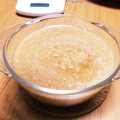 mary0508's cooksnap of when they made 黒酢しょうが.