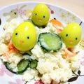 ♡黒みつきなこ♡'s cooksnap of when they made キャラ弁■ヒヨコちゃん。殻つきもいます。.
