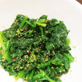 みい56's cooksnap of when they made ほうれん草の胡麻和え！.