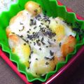 nosso's cooksnap of when they made お弁当にも！大豆のケチャチーズ乗せ.