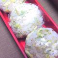 nosso's cooksnap of when they made のりたまのおにぎり～青のり編～.