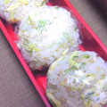 nosso's cooksnap of when they made のりたまのおにぎり～青のり編～.