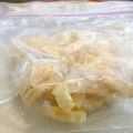 スタイリッシュママ's cooksnap of when they made 【薄揚げの保存方法】.
