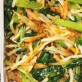 もちゅさん's cooksnap of when they made 簡単！常備菜♡ナムル.