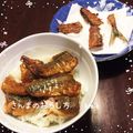 kemi★'s cooksnap of when they made 上手なさんまのおろし方.