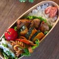 ゆさゆけ☆'s cooksnap of when they made ☆鶏もも肉の焼肉のたれ味☆.