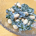こはる・▽・'s cooksnap of when they made 超簡単☆大豆とワカメのゴマ和え.