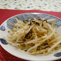 赤い電話's cooksnap of when they made 定番にしたい♪和風もやしナムル.