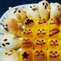 カラえり's cooksnap of when they made ハロウィンに♪ミルクパンでゴーストパン.