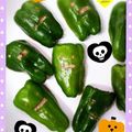 わか江's cooksnap of when they made ハロウィン☆ピーマンの肉詰めゴースト.