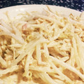 なむい's cooksnap of when they made 簡単♪もやしツナマヨ和え.