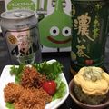 なたなたかずぴん's cooksnap of when they made チキンラーメンナゲット.