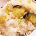あいみ810's cooksnap of when they made さつまいもの炊き込みごはん.