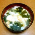 max4995's cooksnap of when they made 5分で♪中華風わかめスープ♡.