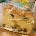 なこぶー。's cooksnap of when they made 基本のプレーンパウンドケーキ&具の応用.