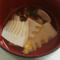 ヨシヨッシー's cooksnap of when they made 筍とあさりの白だしお吸い物【簡単！時短】.