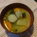ひれまま's cooksnap of when they made 秋のお味噌汁.