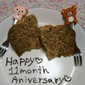 りんこちゃん。's cooksnap of when they made 炊飯器DEシフォンケーキ.
