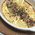 たぬきの嫁入り's cooksnap of when they made ふわぁ～♪とろっっ!!長芋のとろろ焼き.