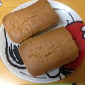 みかん234567's cooksnap of when they made 【油脂不使用】紅茶のシフォンケーキ風.