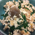 nashio1125's cooksnap of when they made 厚揚げでコク♪韮と胡桃のスピード白和え.