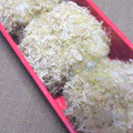 nosso's cooksnap of when they made 海の香り☆とろろ昆布と青のりのおにぎり.