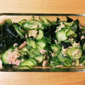 イガコマル's cooksnap of when they made きゅうりとツナの酢の物.