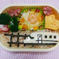 くぷむっち's cooksnap of when they made ☆キャラ弁☆新幹線N700系Drイエロー.