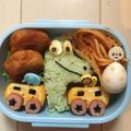 きんちゃっきー's cooksnap of when they made 簡単 アーロ キャラ弁 ☆.
