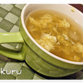 MarsaM's cooksnap of when they made みょうがと卵のすまし汁.