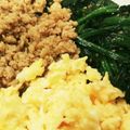 櫻あやめ's cooksnap of when they made 鶏そぼろ丼♡ありがとう.