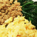 櫻あやめ's cooksnap of when they made 鶏そぼろ丼♡ありがとう.