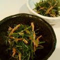 さくらスキップ's cooksnap of when they made 人参葉っぱのごま和え☺.