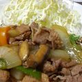 lovemickey's cooksnap of when they made 野菜たっぷり☆豚バラ生姜焼き.