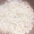 わこわこ☆'s cooksnap of when they made 圧力鍋使用☆粉寒天入り.玄米ご飯.