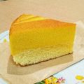 nachiｍama's cooksnap of when they made 濃厚★かぼちゃのプリンケーキ.