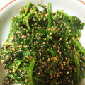 yu__ma's cooksnap of when they made 隠し味が決め手♡極旨ほうれん草胡麻和え♡.